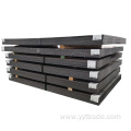 AiSi 1045 Carbon Steel Plate